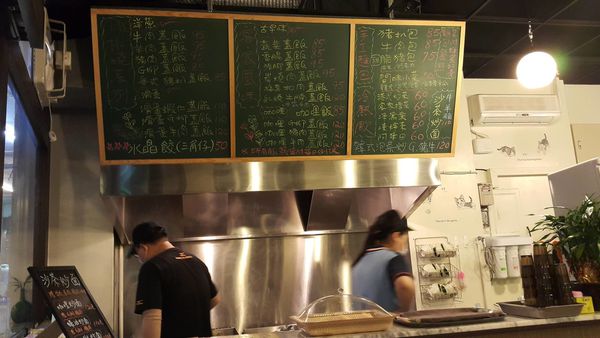 1433416616-2754525238_n