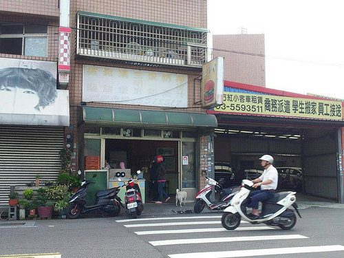 10408883_10154344275845375_1298678653045863869_n