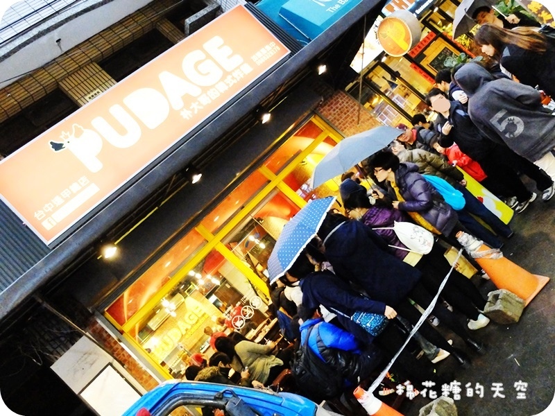 01排隊人潮5.JPG