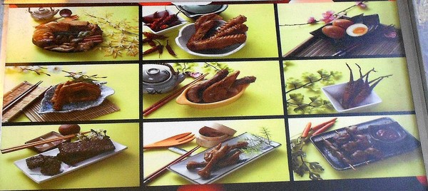 鴨霸王國煙燻滷味(文橫店):別有一番滋味~ .. 鴨霸王國