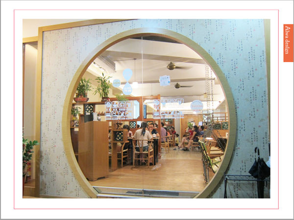 【竹東美食週記】茶自點複合式餐飲(竹東店)餐點種類豐富，環境寬敞舒適-05.jpg