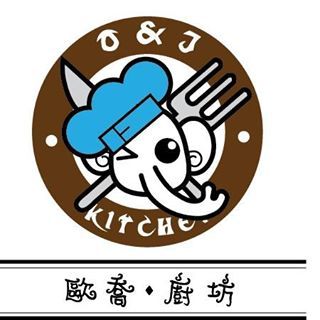 歐喬廚坊:吃頓豐盛的早餐吧~