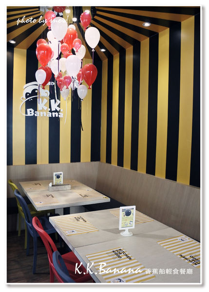 105.03.14 K.K Banana-直-2.jpg