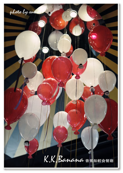 105.03.14 K.K Banana-直-16.jpg