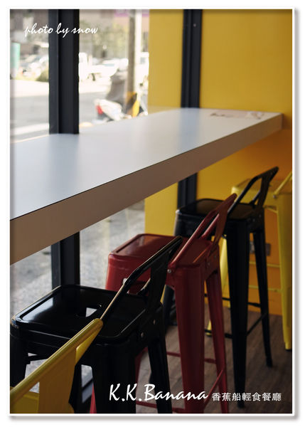 105.03.14 K.K Banana-直-8.jpg