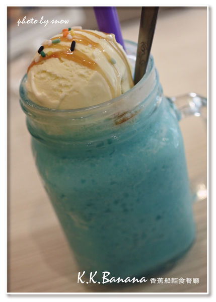 105.03.14 K.K Banana-直-13.jpg