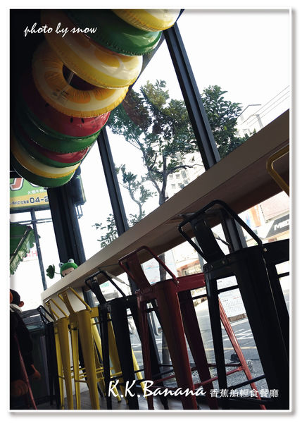 105.03.14 K.K Banana-直-5.jpg