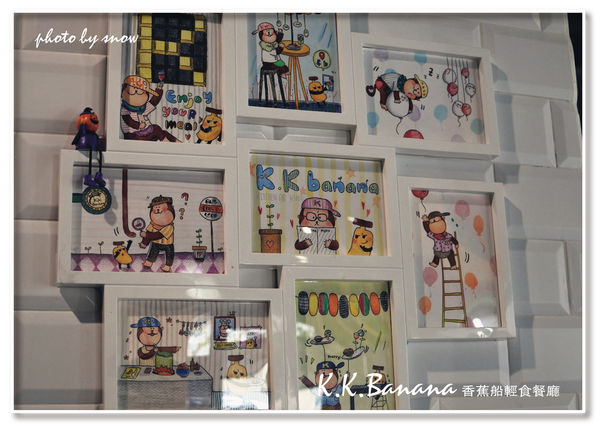 105.03.14 K.K Banana-8.jpg