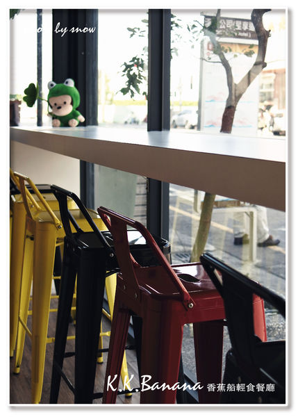 105.03.14 K.K Banana-直-7.jpg
