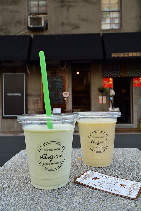 Agri 赤峰街:日本人開的花藝果汁飲料店,推薦毛豆奶昔,捷運雙連站中山站美食