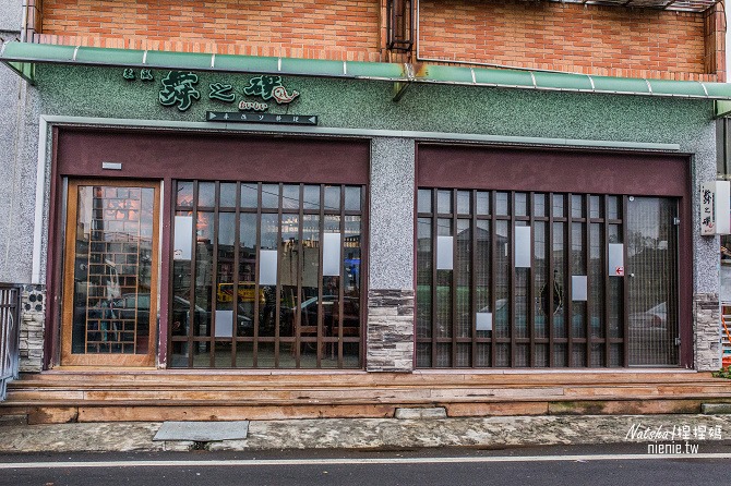 桃園中壢內壢美食│無菜單料理│東風舞之磯~超彭派驚人的創意無菜單日本料理推薦62