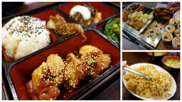 日町日本料理:(胖樺食記)中和新生街「日町日本料理」。推薦炒飯定食便當類,滋味好價格平實