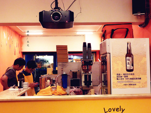 林太太手工石烤披薩:【台北市大安區。披薩】林太太手工石烤披薩 DIY披薩 聚餐超有趣! 近國父紀念館 忠孝敦化站