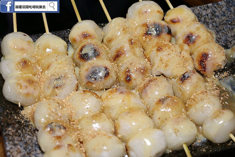 古記雞創意料理私房菜居酒屋139