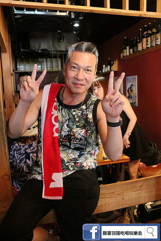 古記雞創意料理私房菜居酒屋127