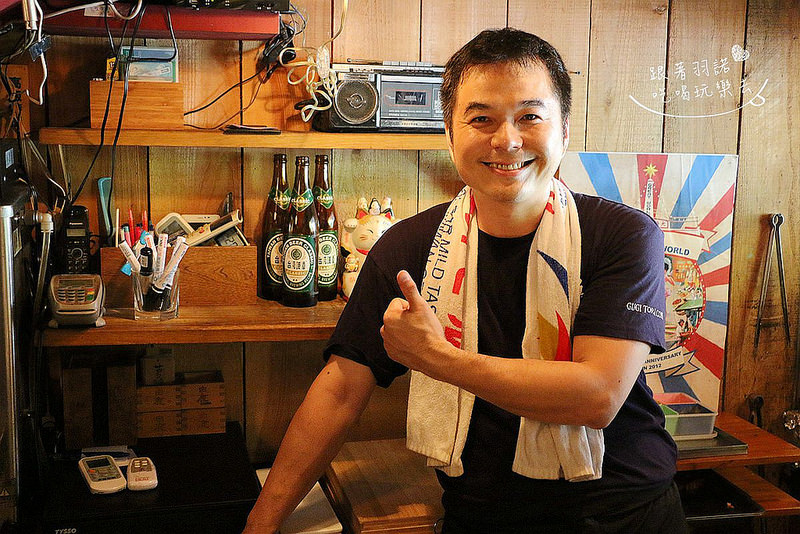 古記雞創意料理私房菜居酒屋091