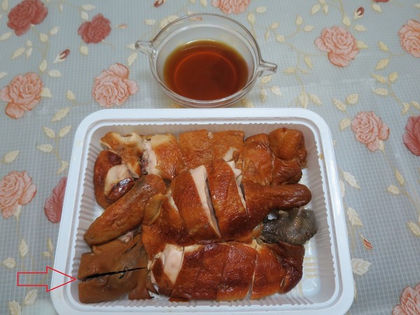 鯤鯓雞場：鯤鯓雞場 ... 宅配也可以吃得到生鮮全雞 ~