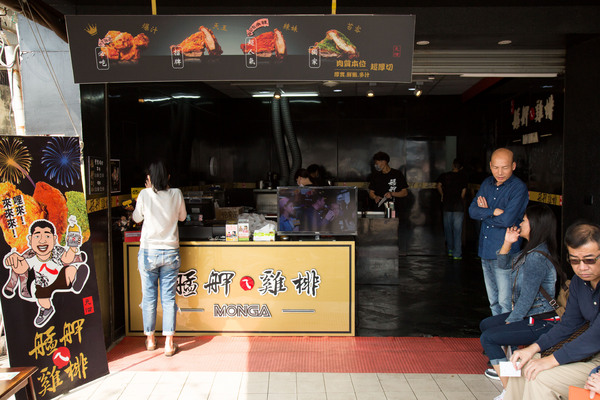 艋舺雞排台南安平店：[台南]鮮嫩多汁 超人氣雞排報到！！！艋舺雞排台南安平店