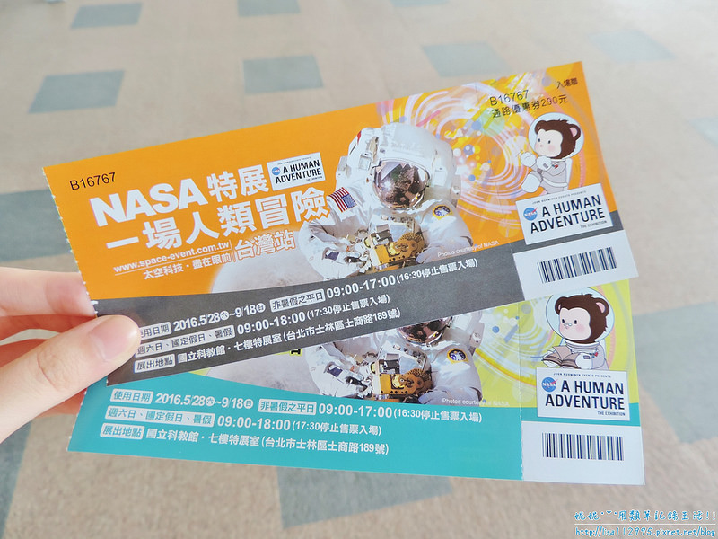 DSCN1606 (2000x1500)