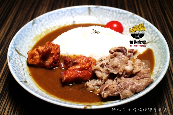 丼物食堂:台北松山人氣餐廳『丼物食堂』天婦羅/咖哩飯/捷運南京三民站