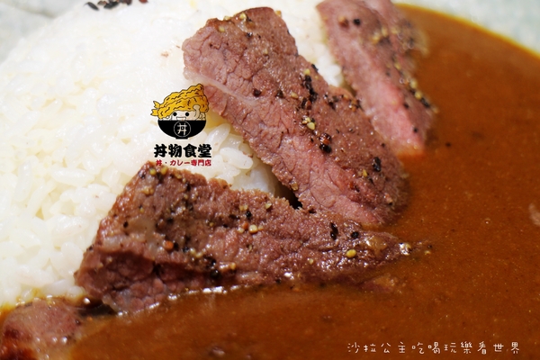 丼物食堂:台北松山人氣餐廳『丼物食堂』天婦羅/咖哩飯/捷運南京三民站