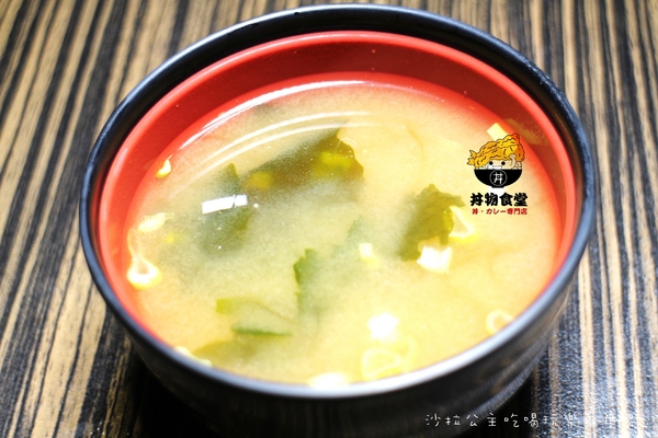 丼物食堂:台北松山人氣餐廳『丼物食堂』天婦羅/咖哩飯/捷運南京三民站