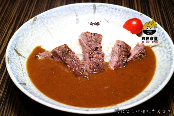 丼物食堂:台北松山人氣餐廳『丼物食堂』天婦羅/咖哩飯/捷運南京三民站