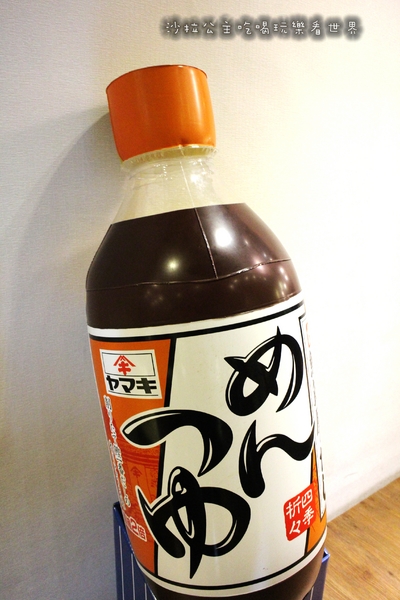 丼物食堂:台北松山人氣餐廳『丼物食堂』天婦羅/咖哩飯/捷運南京三民站