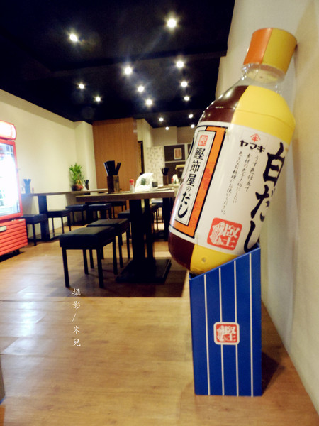 丼物食堂：【台北市松山區。日本料理】 丼物食堂 近南京三民站 松山區的平價美食 有提供外送 適合各大上班族