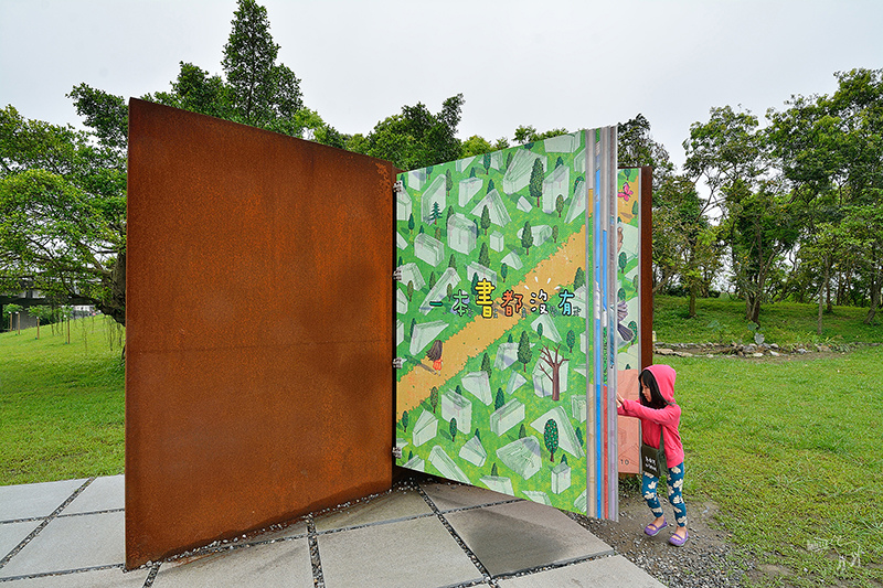 宜蘭冬山河一日遊-推薦新打卡景點:冬山火車站,冬山河生態綠舟,珍珠社區好食光食堂美食,中山社區綠野茶園採茶體驗