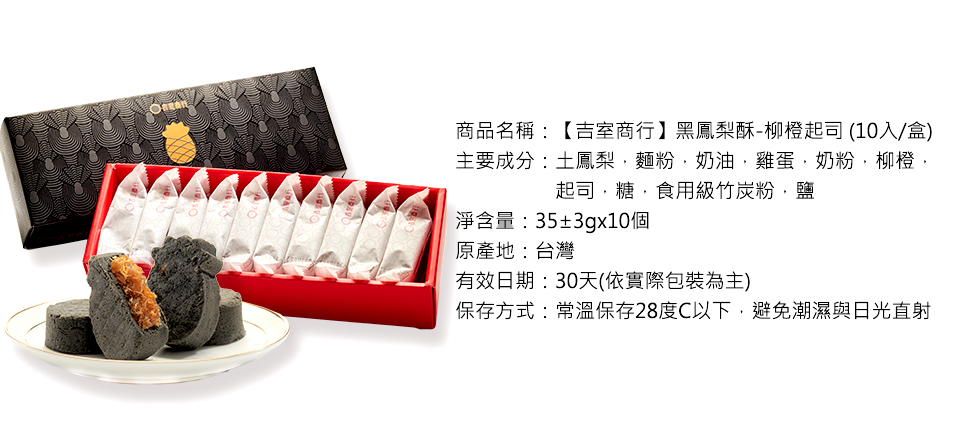 螢幕快照 2016-06-01 下午10.46.30