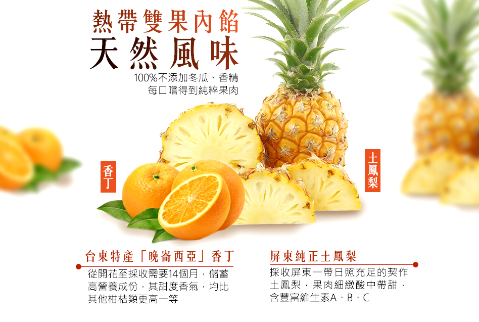 螢幕快照 2016-06-01 下午10.46.43