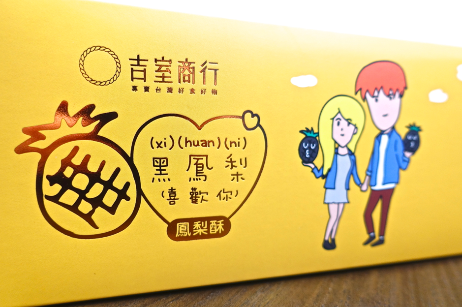 螢幕快照 2016-03-13 下午3.58.53.png