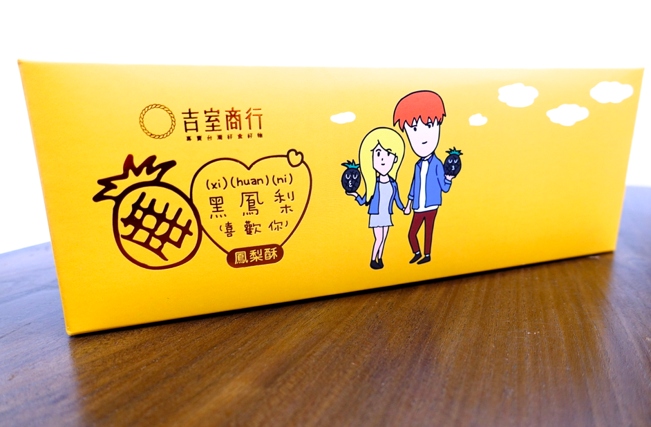 螢幕快照 2016-03-13 下午3.58.44.png