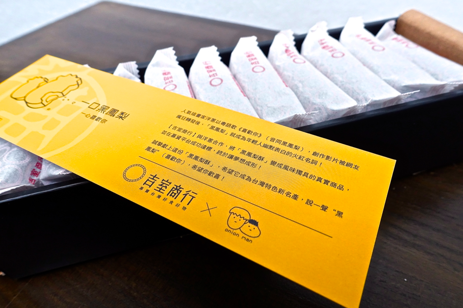 螢幕快照 2016-03-13 下午4.00.53.png