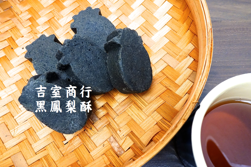 螢幕快照 2016-03-13 下午4.05.01.png