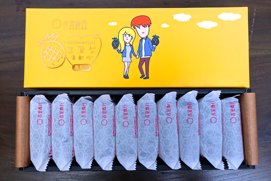 螢幕快照 2016-03-13 下午4.01.04.png