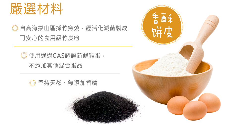 螢幕快照 2016-03-11 下午8.34.13.png