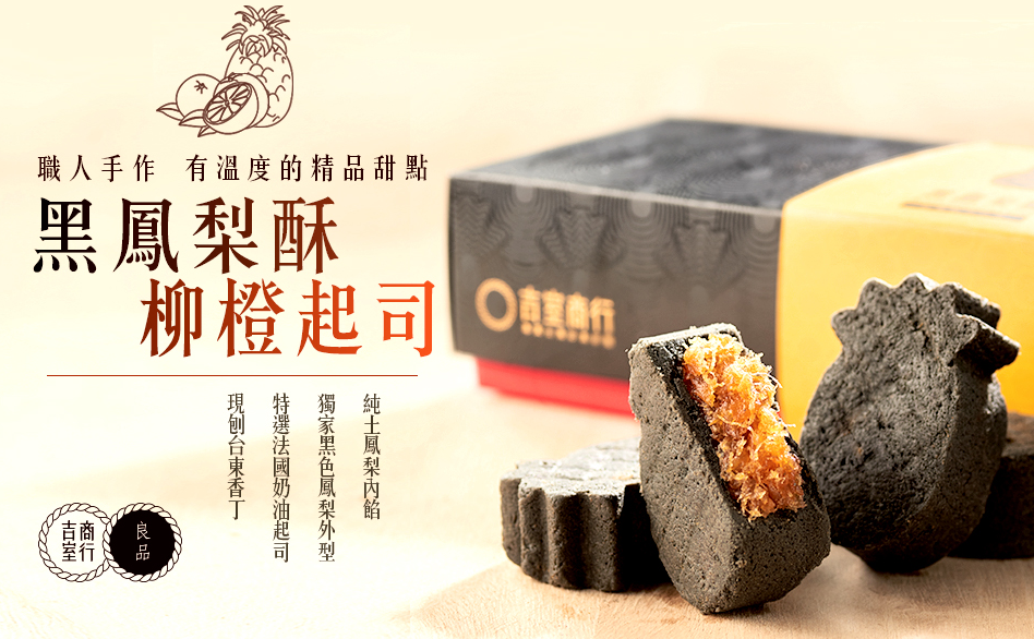 螢幕快照 2016-06-01 下午10.46.20