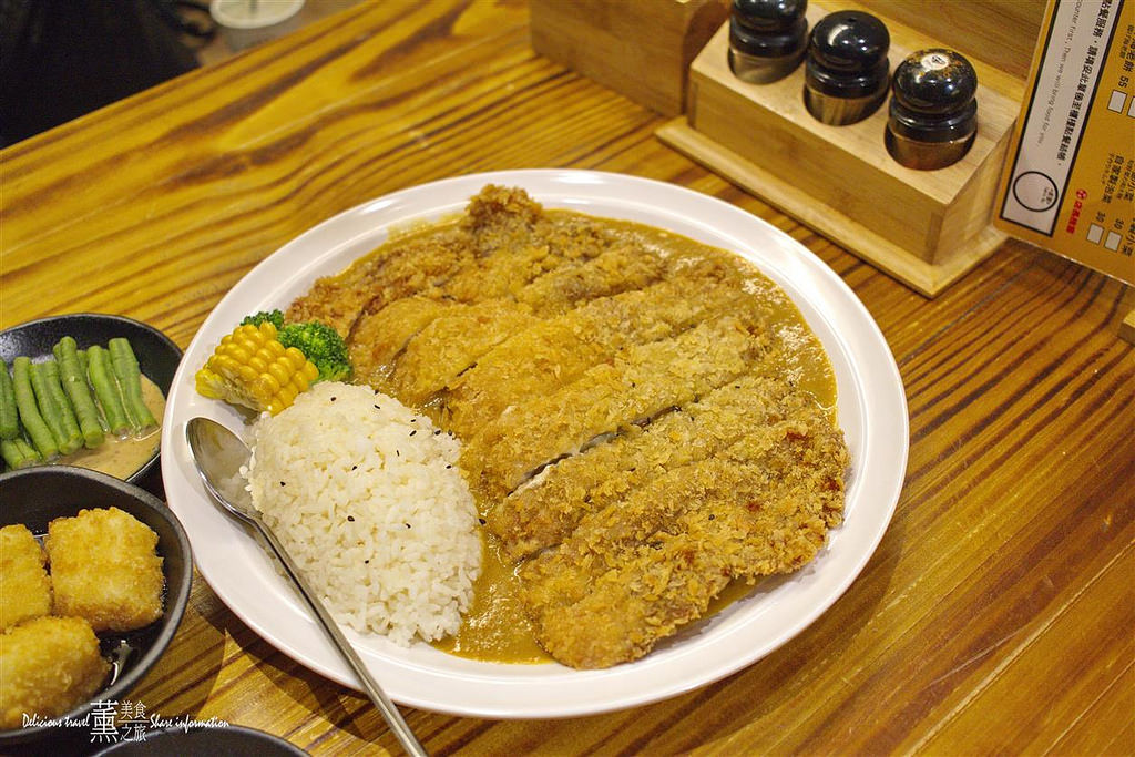 炎鬼鍋燒專門店-二番店