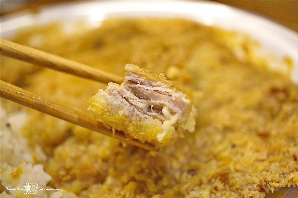 炎鬼鍋燒專門店-二番店