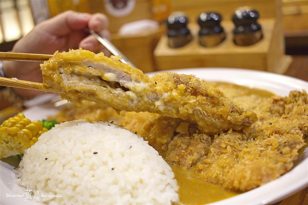 炎鬼鍋燒專門店-二番店