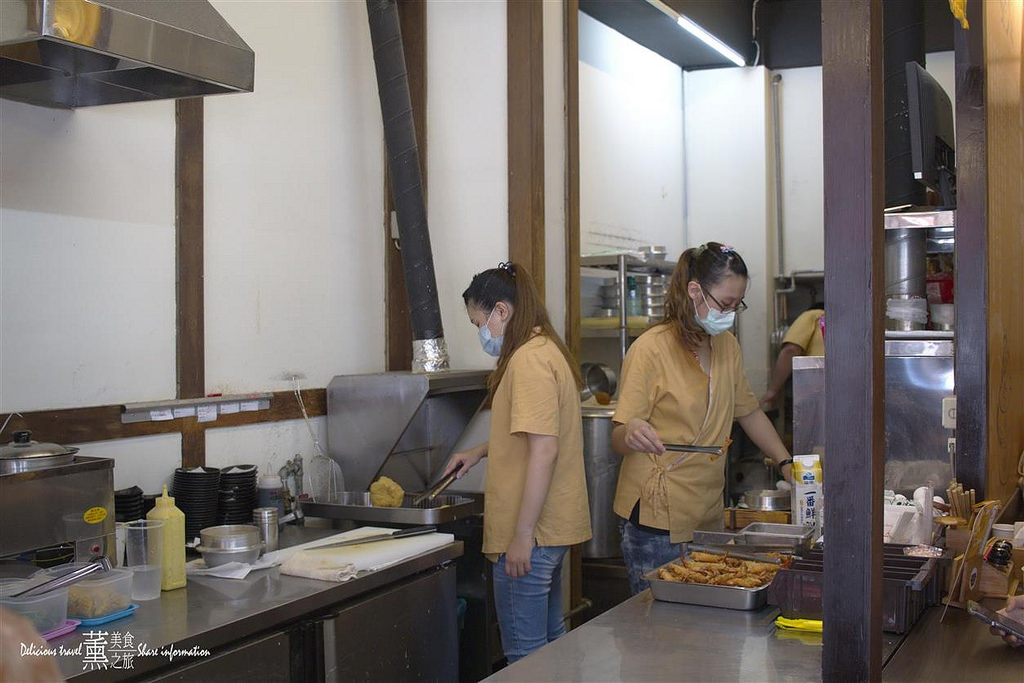 炎鬼鍋燒專門店-二番店