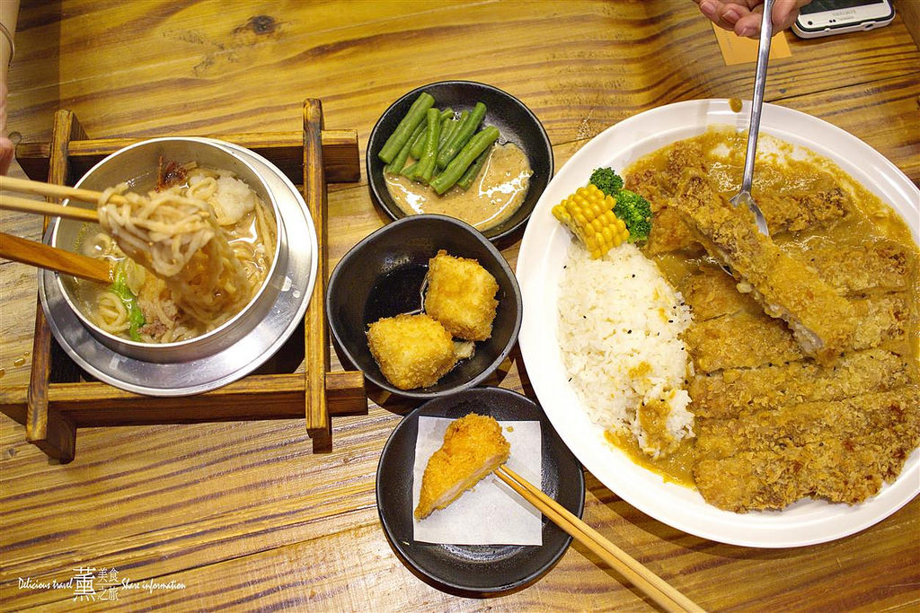 炎鬼鍋燒專門店-二番店