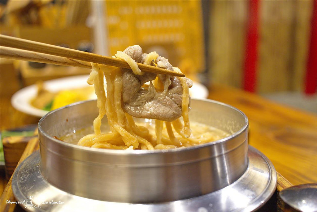 炎鬼鍋燒專門店-二番店