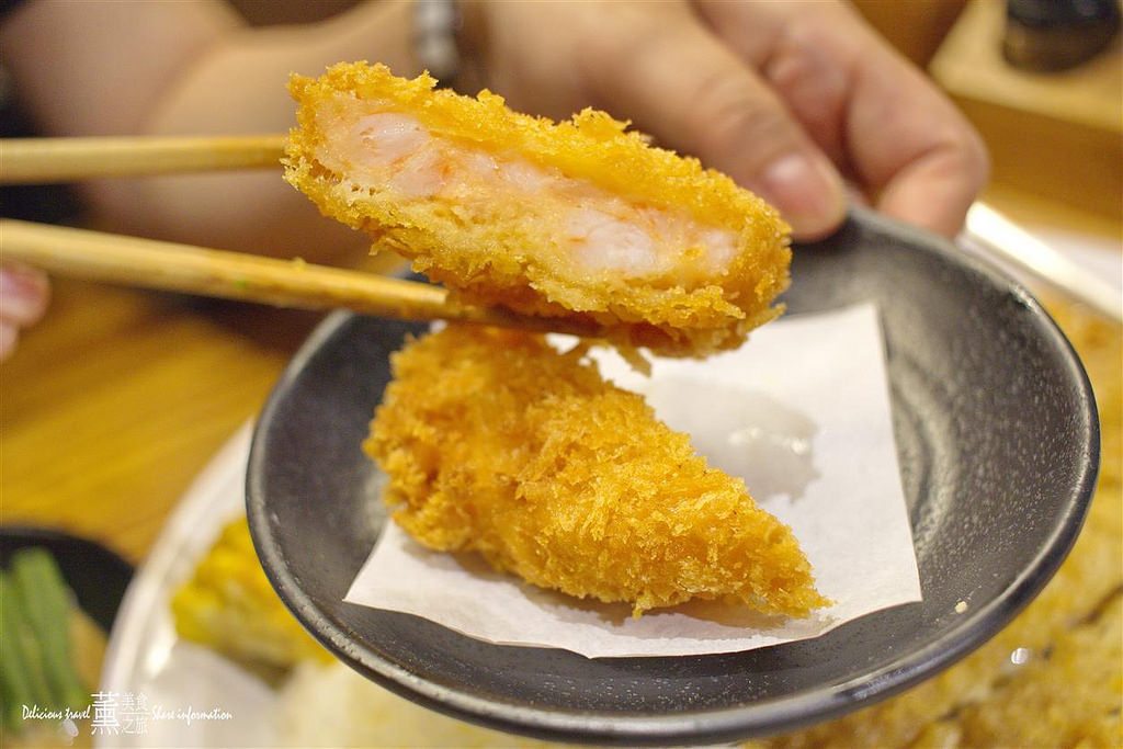 炎鬼鍋燒專門店-二番店