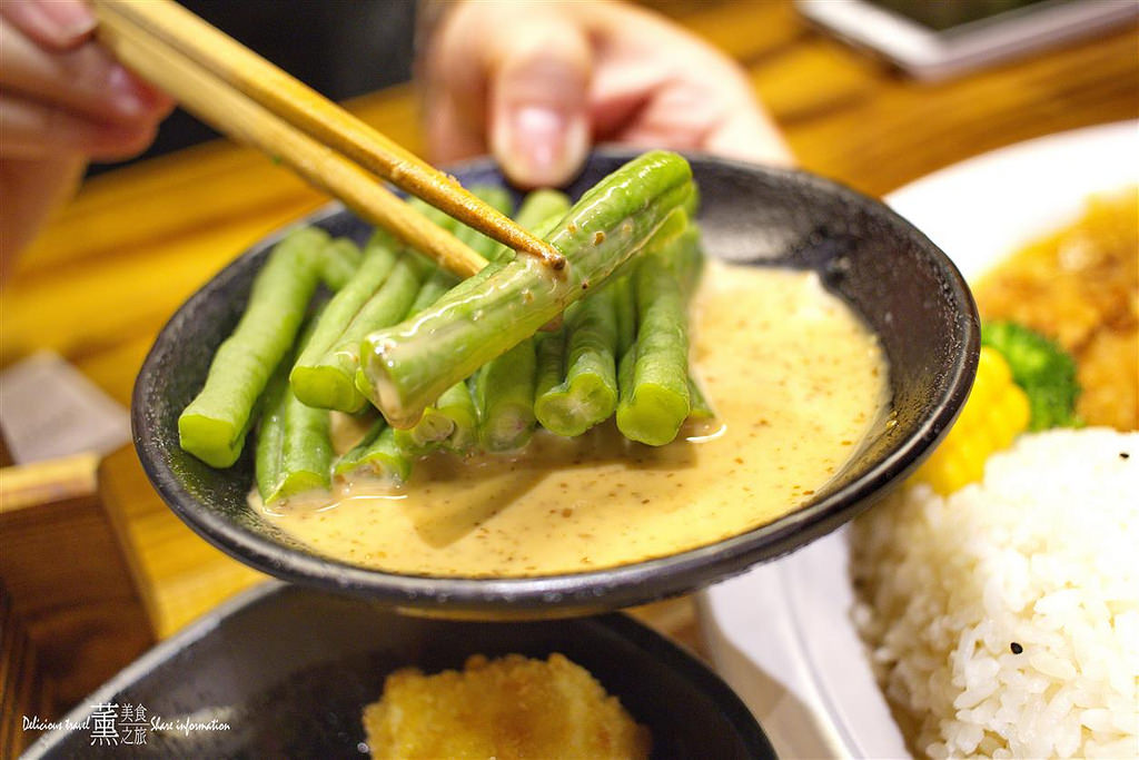 炎鬼鍋燒專門店-二番店