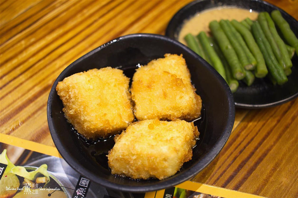 炎鬼鍋燒專門店-二番店