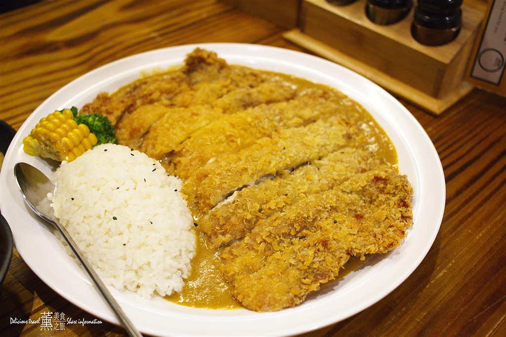 炎鬼鍋燒專門店-二番店