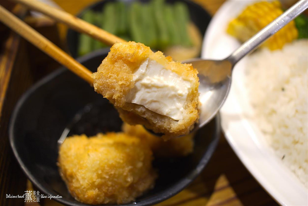 炎鬼鍋燒專門店-二番店